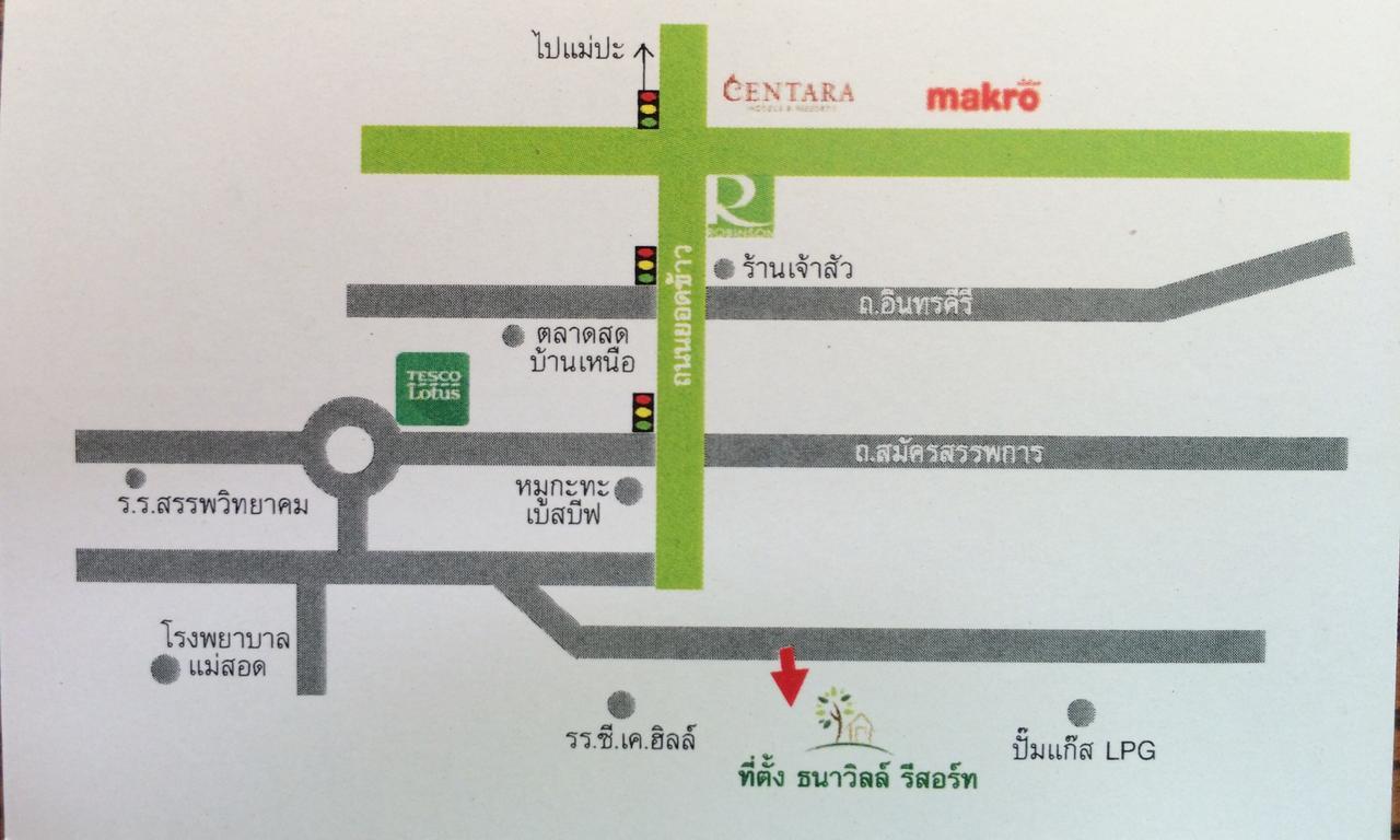 Thana Ville Resort Mae Sot Exterior foto